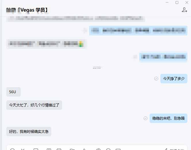 图片[2]-【黄金期货AI搬砖】AI操盘手技术Vegas交易技术+聪明软件， 黄金期货日赚50-1000U， 长期稳定-得优社