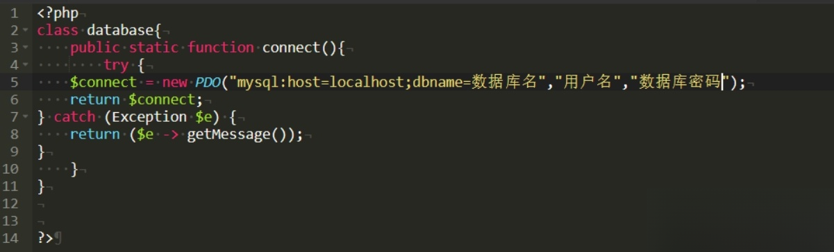 图片[2]-最新安卓原生对接苹果cms App后端+app-得优社