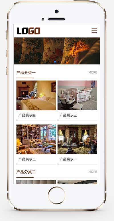 (自适应手机端)家私家纺pbootcms网站模板 床上用品网站源码下载-得优社
