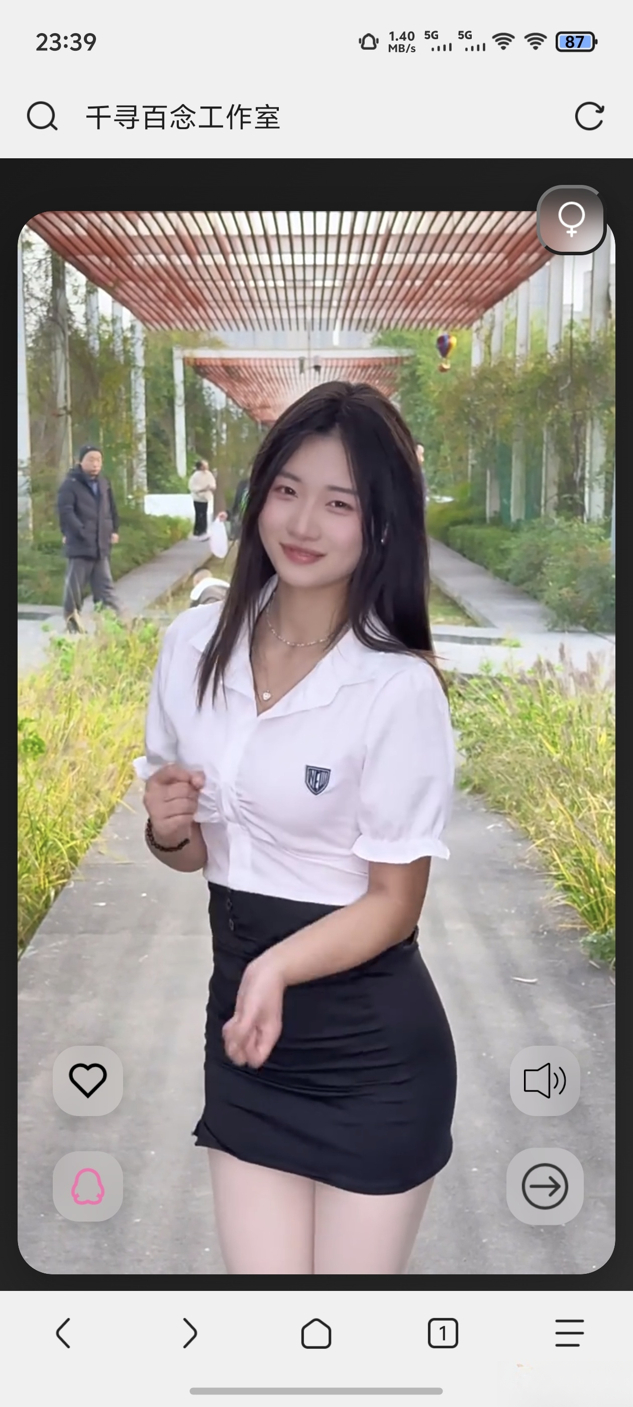 千寻随机视频api搭建（1.0）-得优社
