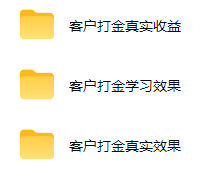图片[1]-游戏AI自动捡漏和搬砖项目，全自动挂机，月入稳稳过万，零风险长期做！-得优社